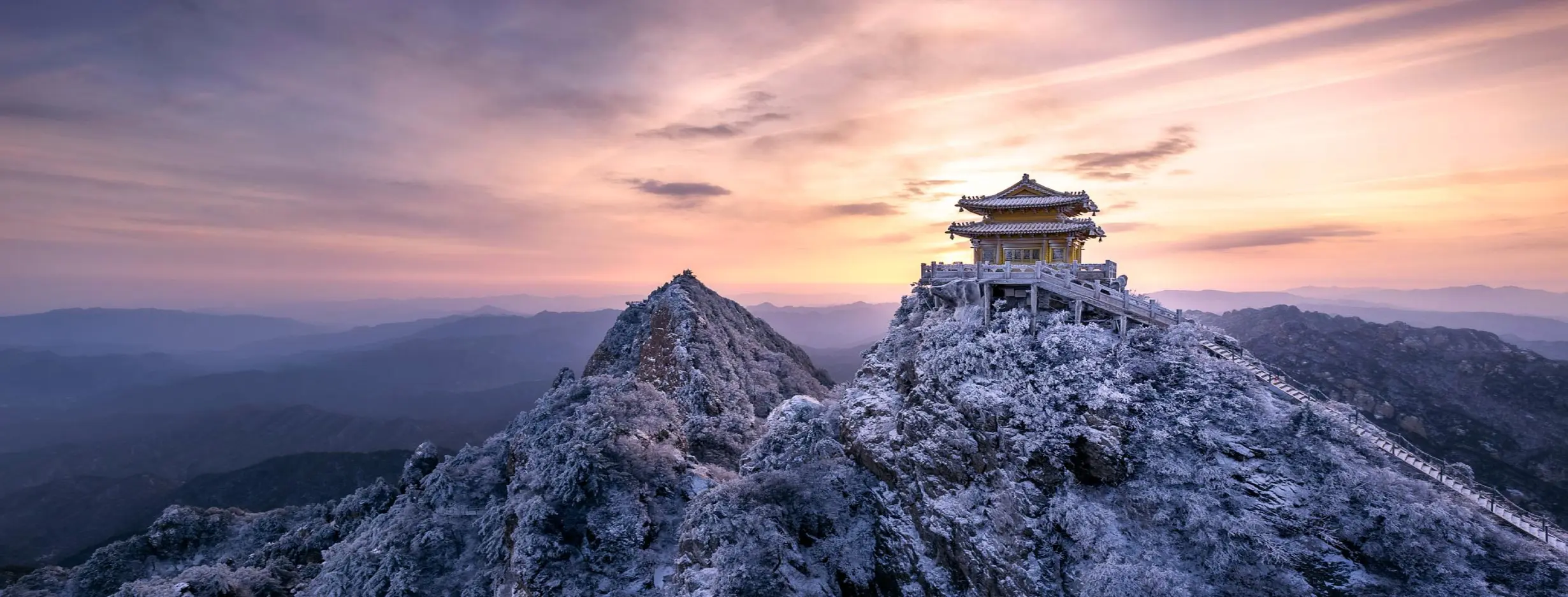 Image for Natural Wonder